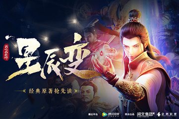 懂球帝网页版